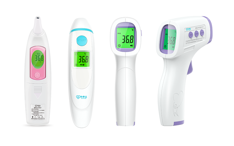 紅外線體溫計哪個牌子好？