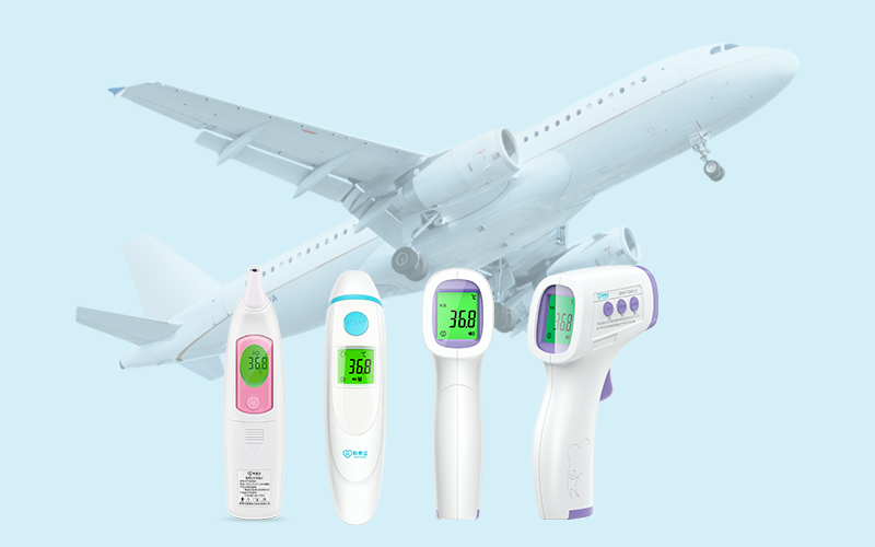 體溫計(jì)可以帶上飛機(jī)嗎？